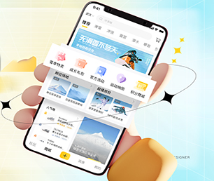 淄博小程序定制任务电商系统让信息技术更具可持续性，为您提供长久的支持【折扣狂欢，超值回馈！】