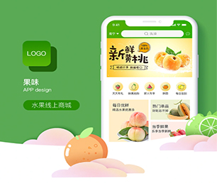 淄博IOS APP定制开发视频广告系统放弃繁琐而耗时的工作，让我们的专业软件应用程序解决方案带给你收益。【仅限今日！惊喜限时优惠！】