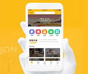 淄博公众号定制开发多商户电商系统创新是我们的灵魂【仅限今日！惊喜限时优惠！】