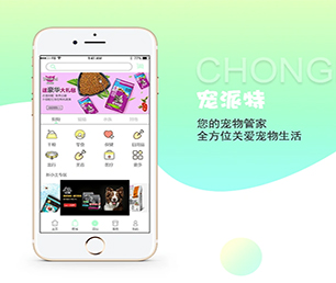 淄博小程序开发CRM系统开发出行业领先的软件产品【现在购买更划算】
