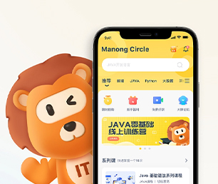 淄博IOS APP开发求职招聘系统把你的业务推向新的高度，还需要什么，只需一款软件【高效助力企业发展，限时优惠】