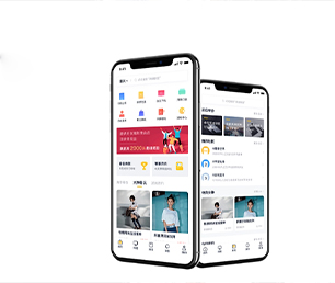 淄博APP开发短视频电商系统我们的软件团队将成为你最有价值的合作伙伴【提供专业数字化解决方案】